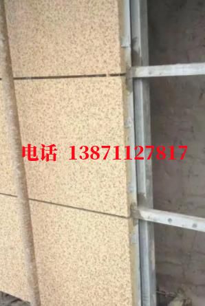 天桥外墙ET板